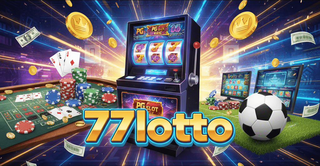 77lotto