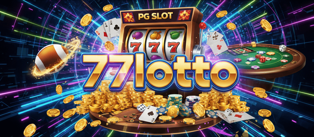 77lotto